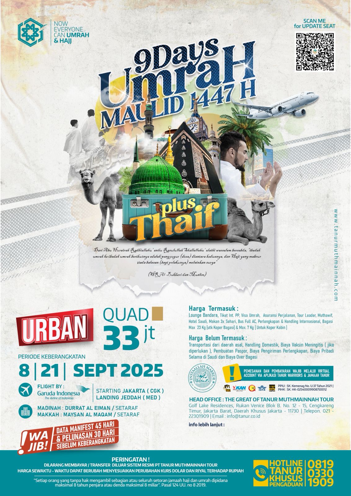 Umrah 8 21 Sept 2025