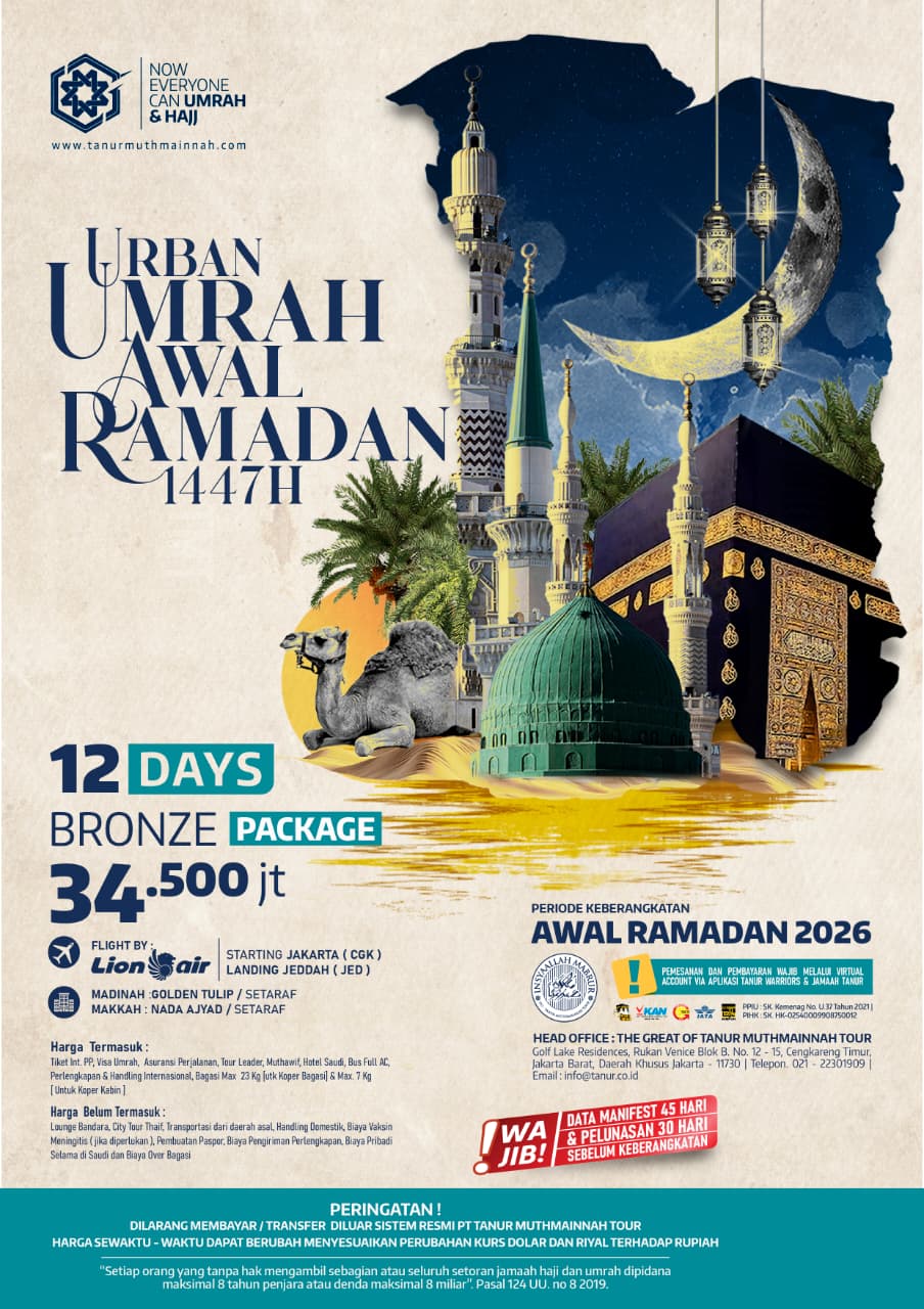 Umrah Awal Ramadhan 1447 H
