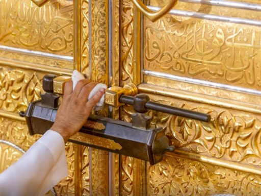 Sudah Tahu Sejarah Kunci dan Gembok Ka’bah